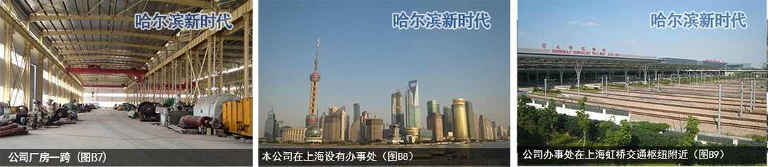 1551689765371387.jpg 1.jpg